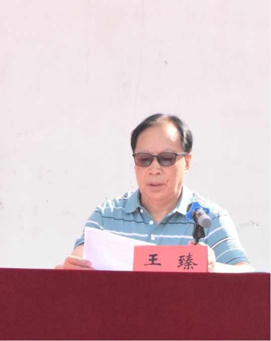999策略白菜手机论坛举行2024级新生开学典礼暨军训结营仪式 999策略白菜手机论坛举行2024级新生开学典礼暨军训结营仪式