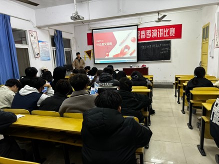 携手抗艾,观爱止艾 ▍白菜官网开展2024年艾滋病防治宣传活动 携手抗艾,观爱止艾 ▍白菜官网开展2024年艾滋病防治宣传活动