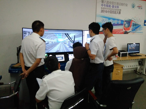 白菜官网代表队在第十届全国交通运输行业“捷安杯”城市轨道交通职业技能竞赛湖北选拔赛中荣获三等奖 白菜官网代表队在第十届全国交通运输行业“捷安杯”城市轨道交通职业技能竞赛湖北选拔赛中荣获三等奖