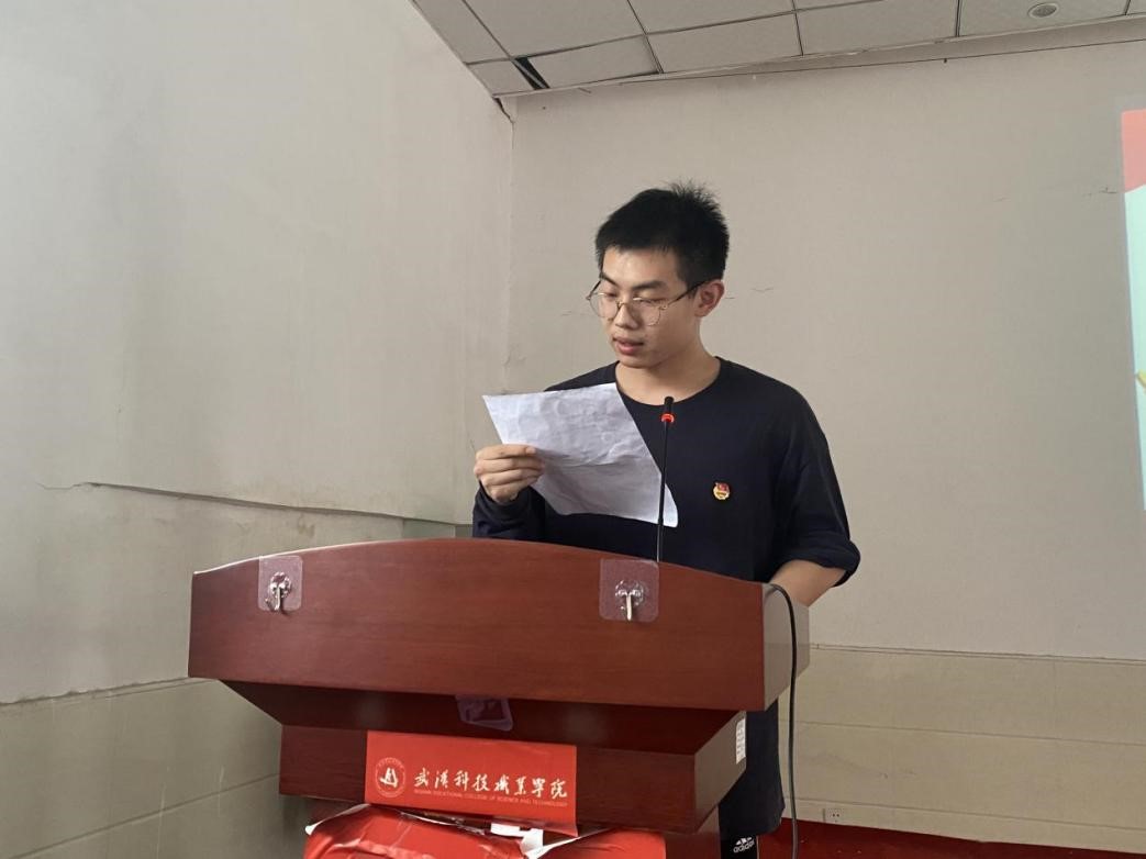 白菜官网举办首届团课结业典礼暨入团仪式