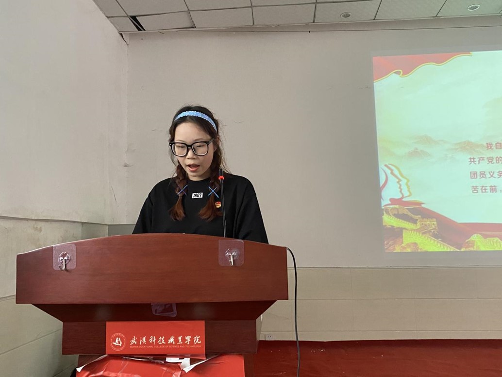 白菜官网举办首届团课结业典礼暨入团仪式