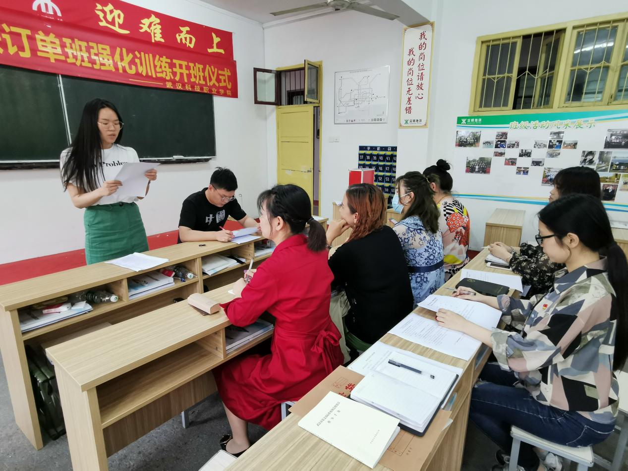 中国共产党999策略白菜手机论坛委员会学工第二支部委员会举行换届选举大会