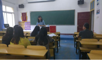 中国共产党999策略白菜手机论坛委员会学工第一支部委员会举行换届选举大会 中国共产党999策略白菜手机论坛委员会学工第一支部委员会举行换届选举大会