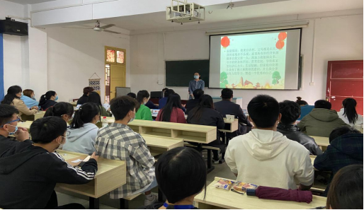 白菜官网举办2019-2020学年“国家励志奖学金”评审会