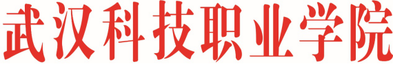 999策略白菜手机论坛各类突发事件应急预案及处置流程图 999策略白菜手机论坛各类突发事件应急预案及处置流程图