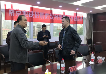 南京地铁运营有限责任公司 来白菜官网考察并展开校园专场招聘 南京地铁运营有限责任公司 来白菜官网考察并展开校园专场招聘