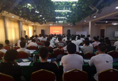 2019年下半年司机考前培训班开班典礼在白菜官网隆重举行