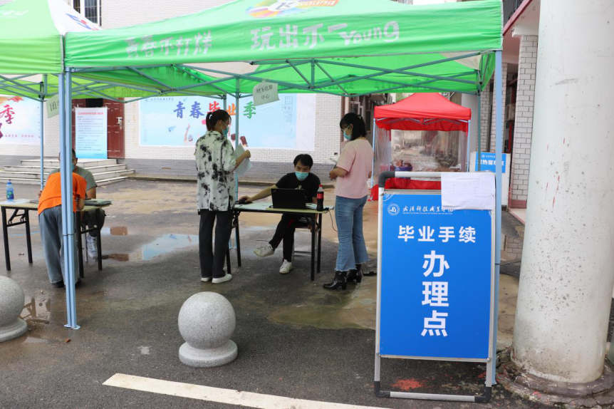 欢迎回家!999策略白菜手机论坛迎来2020届首批毕业生返校 欢迎回家!999策略白菜手机论坛迎来2020届首批毕业生返校