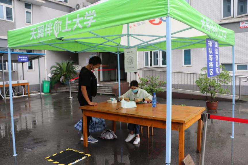 欢迎回家!999策略白菜手机论坛迎来2020届首批毕业生返校 欢迎回家!999策略白菜手机论坛迎来2020届首批毕业生返校