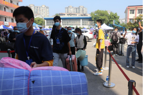 999策略白菜手机论坛新生开学报到! 999策略白菜手机论坛新生开学报到!