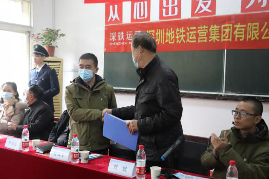 白菜官网举行2019级深圳地铁订单班开班仪式 白菜官网举行2019级深圳地铁订单班开班仪式