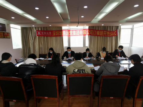 白菜官网第九届共青团和学生代表大会隆重召开 白菜官网第九届共青团和学生代表大会隆重召开