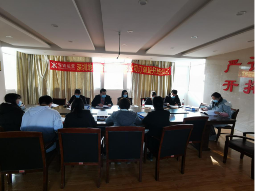 白菜官网第九届共青团和学生代表大会隆重召开 白菜官网第九届共青团和学生代表大会隆重召开
