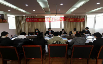 999策略白菜手机论坛学生会改革情况(二) 999策略白菜手机论坛学生会改革情况(二)