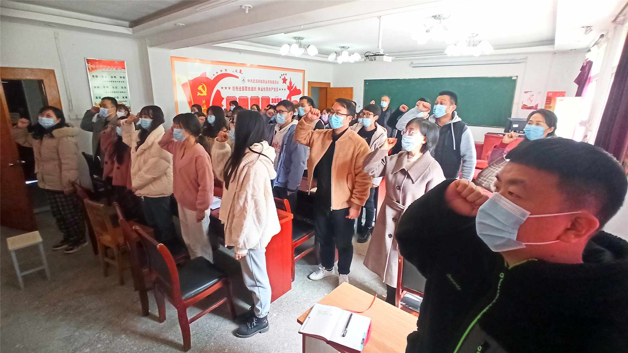 999策略白菜手机论坛顺利召开三月份支部主题党日活动 999策略白菜手机论坛顺利召开三月份支部主题党日活动