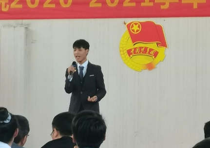 白菜官网2020—2021学年“五四”表彰大会暨文艺汇演 隆重举办！